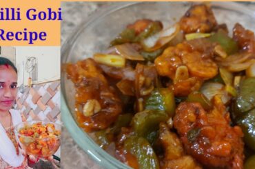 Chilli Gobi ll Crispy Chilli Cauliflower Recipe ll Bahakobi Recipe ll Chilli Gobi recipe in santali