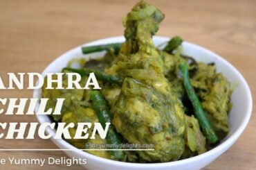 Andhra chili chicken recipe | Hyderabadi green chili chicken | Andhra style spicy chicken curry