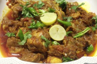 Lahori Chicken Karahi Recipe in Urdu | How to Make Chicken Karahi With Gravy by Salt Chili