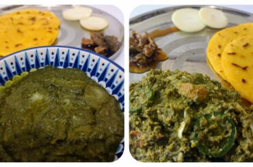 Punjabi sarson ka saag recipe | Saag recipe | desi saag recipe | Mustard spinach and broccoli saag