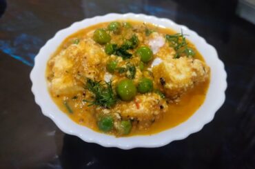 Matar- Paneer Recipe| Day 167| The Foodie Shorts
