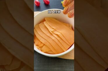 Yummy Raw Fresh Shrimps with Spicy Chili Sauce Cooking @Soup & Seafood cooking chicken wings