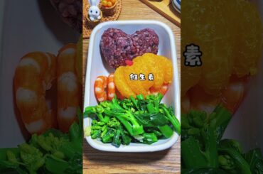 Yummy Raw Fresh Shrimps with Spicy Chili Sauce Cooking @Soup & Seafood cooking chicken wings