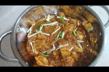 RESTAURANT STYLE CHICKEN HANDI | CHICKEN HANDI RECIPE | BONELESS CHICKEN HANDI