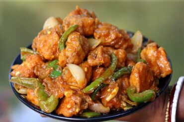 Bengali Chili Fish Recipe || Easy way to make perfect chili fish ||