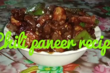 chili paneer recipe l chili paneer dry l cheese chili recipe l cottage...