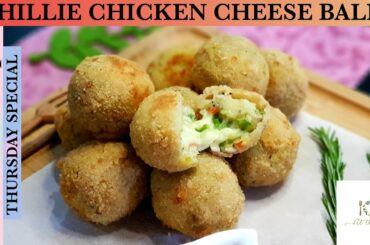 CHILLI CHICKEN CHEESE BALLS | SPICY CHEESE BALLS | EASY AND TASTY #atthetablerecipes #cheeseballs