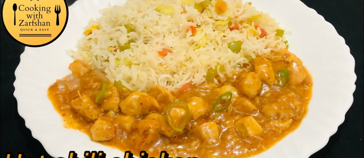 Hot chili chicken recipe | Chinese chicken gravy recipe | Quick & Easy | Cooking with Zarfshan