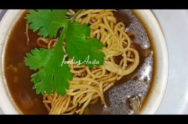Easy veg manchow soup recipe||Veg manchow soup in resturant style||Healthy soup|| Foodies Anita