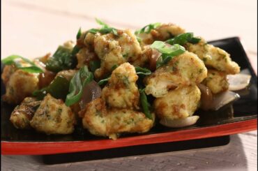 Chilli Chicken | Sanjeev Kapoor Khazana