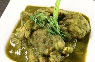 Green Chilli Chicken |  Sanjeev Kapoor Khazana