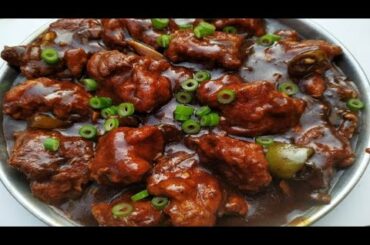 short chilli chicken recipe. You will find chicken recipes to eat at the event in the comment box.