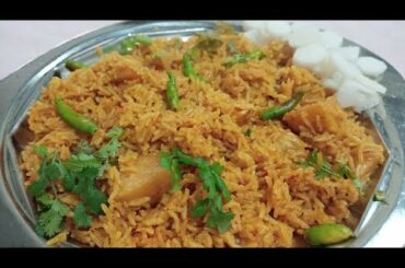 How to make Tahari|Rice with potatoes| delicious recipe|cook with Hina|@Diminutive Cooking