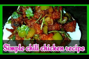 simple chili chicken recipe cook with  aliva | chilli chicken gravy recipe