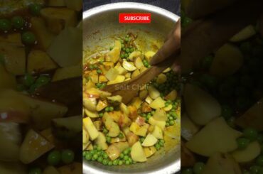 Aloo Matar ka Salan | Aloo Matar Recipe Pakistani | Aloo Matar Shorba Recipe #Shorts
