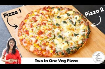 2 in 1 Veg Pizza without Maida | Half & Half Pizza Recipe | Two Flavors on One Pizza