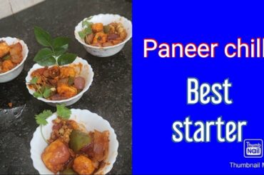 Paneer chilli recipes... Best starter #paneer #paneerchilli  #lunch #dinner #shorts #vegetarian