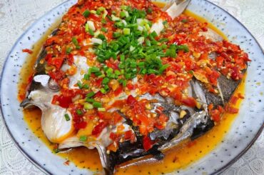 Chopped Pepper Fish Head