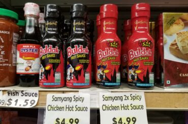 Did you know there's a hot sauce?