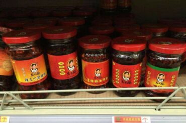 Do you like this hot sauce