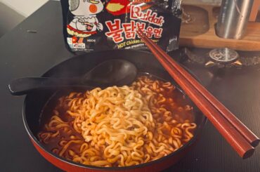 Not bad actually- I’d say a 5/10 on the spicy scale. Good flavour all around though.