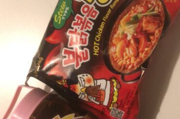 Haul from a local Thai-store. Best noodles I’ve ever had! Anyone know what chili is in the paste?