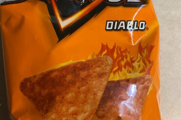 These taste like if “spicy” was a flavor of food but it didn’t actually have any of the spicy sensation. 2/10.