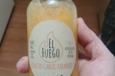 If you're in the PNW, I highly reccomend El Fuego out of Bellingham WA. GF and I love their sauces. Great range of heat and amazing flavors.