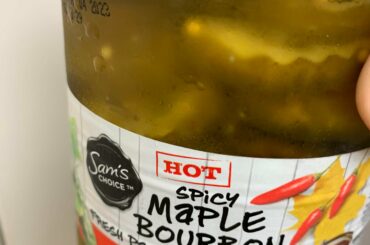 These aren’t incredibly hot but they taste wonderful on a burger