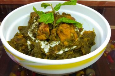 Mint Leaves Semi-Gravy Chicken Recipe | Pudhina Chicken Recipe | Easy, Tasty And Spicy Recipe