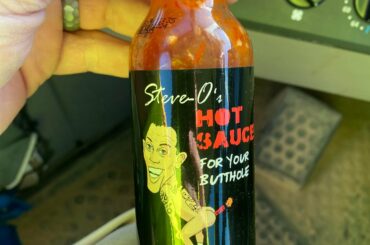 Fantastic sauce! The heat I’d say is on the lower level of medium but the flavor is outstanding!