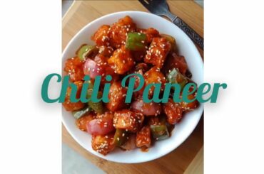 Chili Paneer recipe |how to make chilli paneer