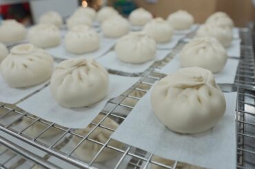 Steamed Spicy Pork Bun with Peeled Chili, Steam Pork Bun with Scallion and Onion