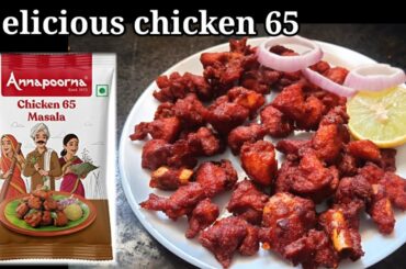 #chicken65 #annapoorna chicken 65 masala recipe #chicken chilli