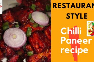 Chilli Paneer | Chilli Paneer recipe | Restaurant Style Chilli Paneer