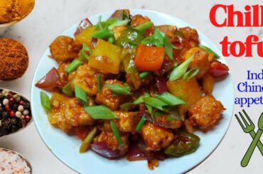 Chilli Tofu Indo-Chinese recipe | vegan tofu recipe | Tofu in tamil