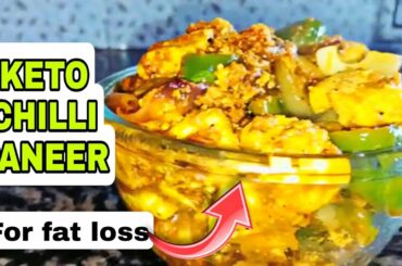 Easy keto chilli paneer - keto chili paneer | super tasty chili paneer | keto paneer recipes