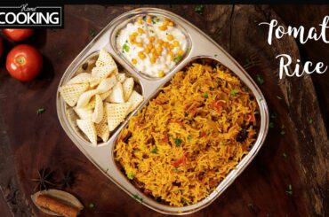 Tomato Rice in Pressure Cooker | Thakkali Sadam | Rice Recipes | Tomato Pulao | Lunch Box Recipes