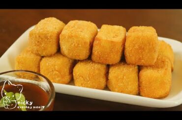 Crispy Fried TOFU Recipe : Sweet Chili Lemon Peanut Sauce