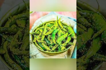 green chilli pickle recipe @Cooking with Naheed