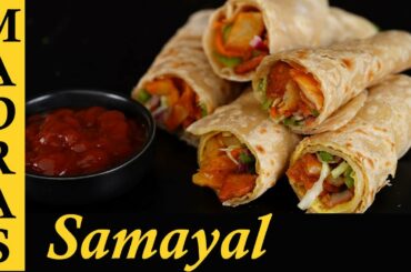 Veg Roll Recipe in Tamil | Streetstyle Veg Frankie in Tamil