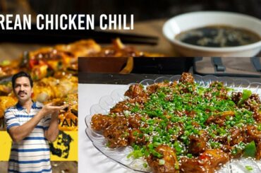 korean chili chicken recipe|chicken chili recipe|how to make chilli chicken recipe in malayalam