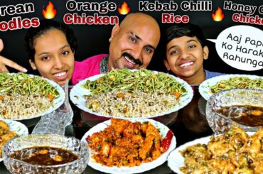 Korean Noodles, Orange Chicken, Kebab Chilli Rice & Honey Chilli Chicken | CLP