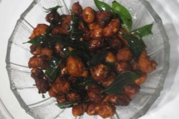 Spicy Fried Peanuts/Peanut Recipes/Dinner Recipes/Snacks Recipes/Fried Recipes/Chickpea Recipes 1014