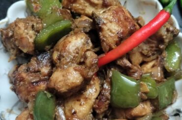 Chilli chicken recipe | Nandiinii S Dasgupta