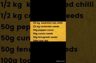 Homemade 2 in 1 Chilli + Coriander Powder| How to make chili and coriander powder #shorts