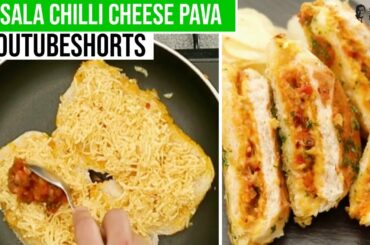 Masala Chilli Cheese Pav | #Shorts | Sanjeev Kapoor Khazana