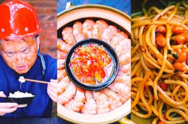 [MUKBANG] SUPER SPICY FOOD CHALLENGE |  Eating Chili | tiktok china#114