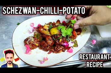 How to make  Schezwan Chilli Potato | Chilli Potato Restaurant Recipe | My Kind of Productions