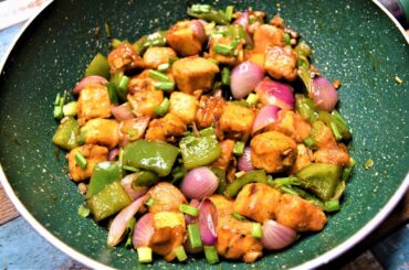 CHILLI PANEER RESTAURANT STYLE | CHILLI PANEER  | EASY CHILLI PANEER RECIPE